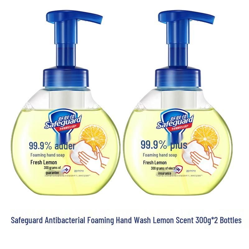 Safeguard Lemon Scent Antibacterial Foam Hand Soap 2-Pack