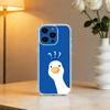 Cartoon Funny D-Duck Phone Case For iPhone 17 16 15 14 13 12 11 Mini Pro Max Plus Transparent Cover