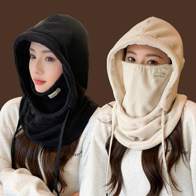 Nakrycia głowy – Uszatki