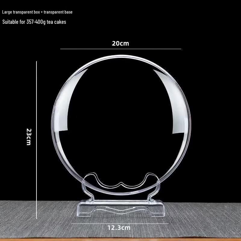 Transparent Plastic Puerh Tea Cake Storage Box