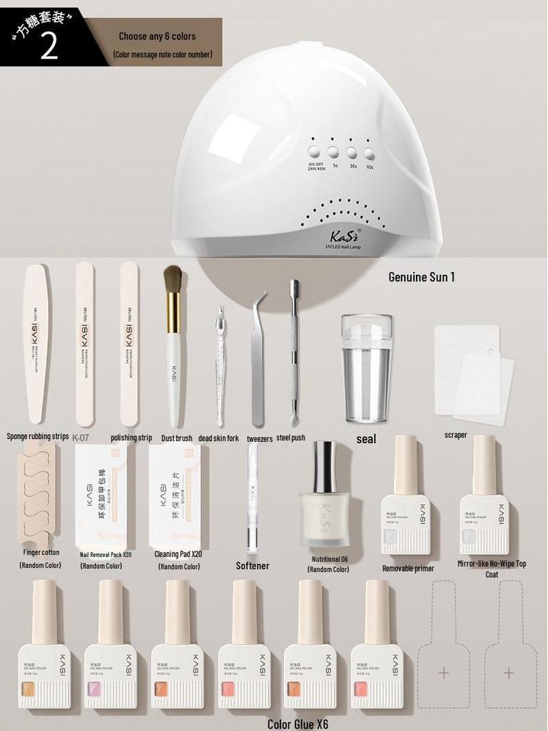Sugar Cube Beginner 2026 Gel Nail Polish Manicure Tool Set