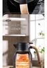 304 Stainless Steel Vacuum Insulated Thermos Flask for Tea Houses & Restaurants - Large Capacity Double Layer Warm Water Bottle
