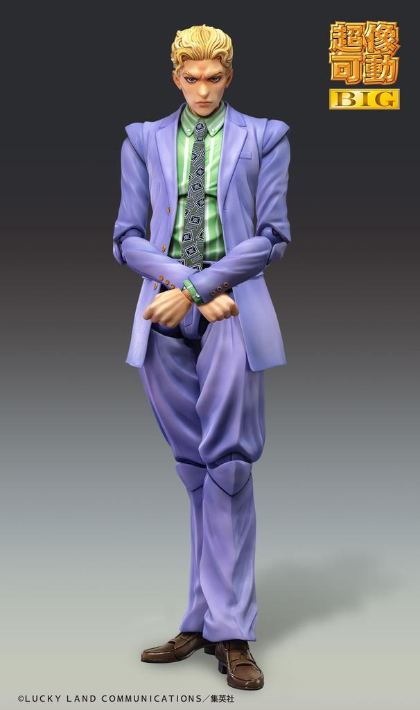 Medicos Entertainment Super Action Statue BIG Bizarre Adventure Part Approximately 205mm PVC ABS POM Metal Painted Movable Figure "JoJo's 4" "Kira