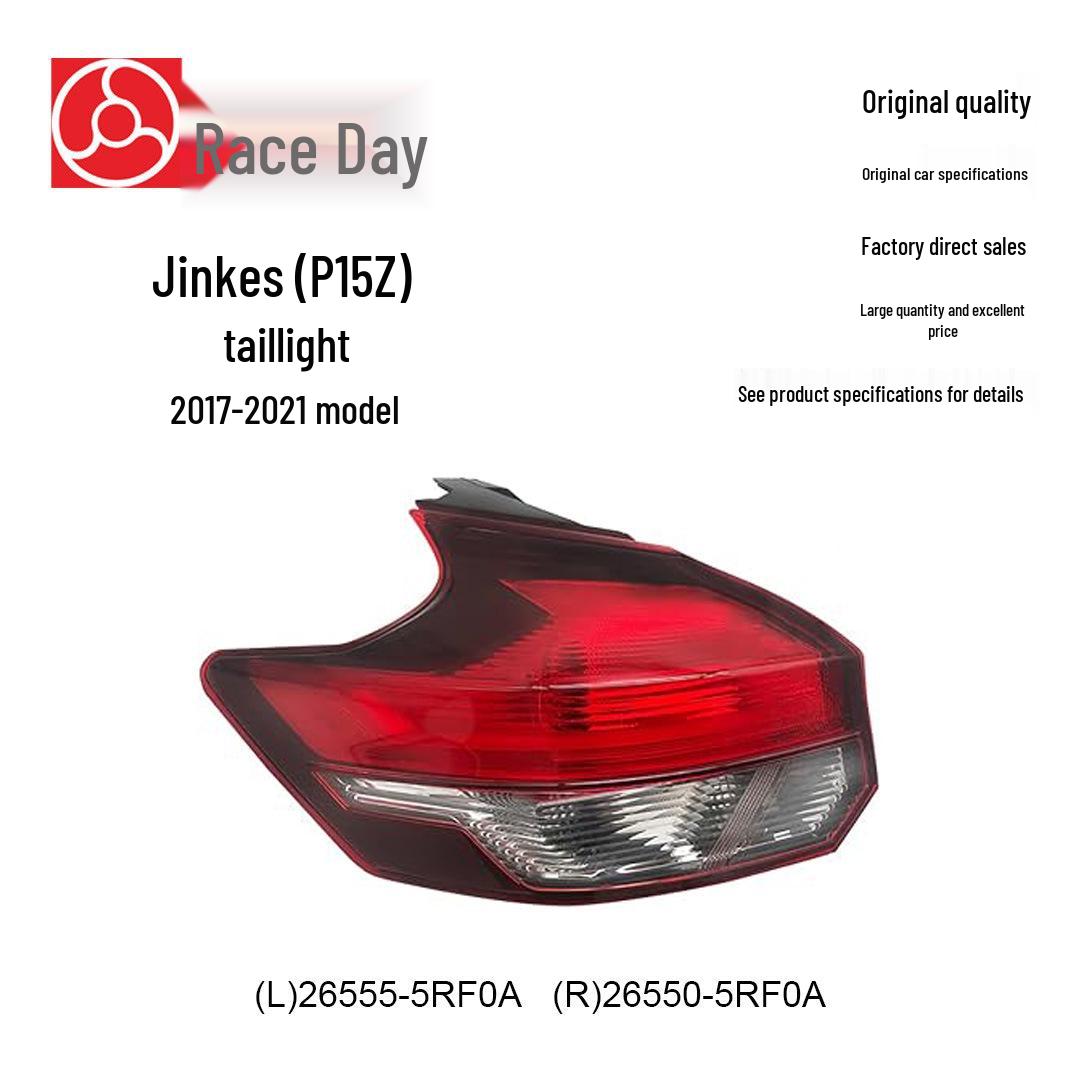 

Rear Tail Light for 2017-2021 Kicks - Outer Right (R)26550-5RF0A / Left (L)26555-5RF0A Right Tail Light