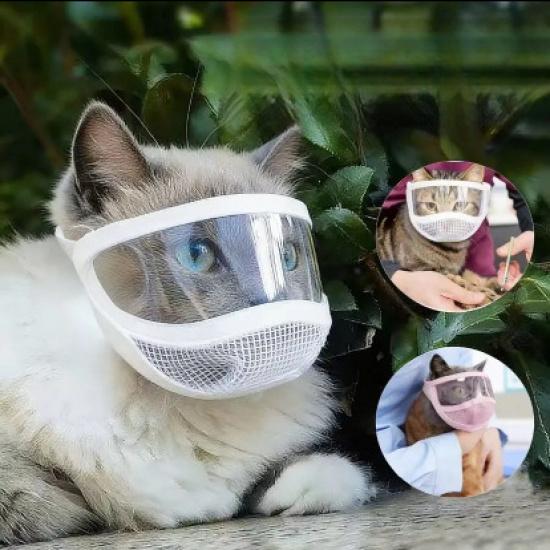 Transparent Pet Cat Eye Mask, Anti-bite Cleaning Face Shield, Breathable with Open Field of Vision, Pet Anti-bite Head Cover