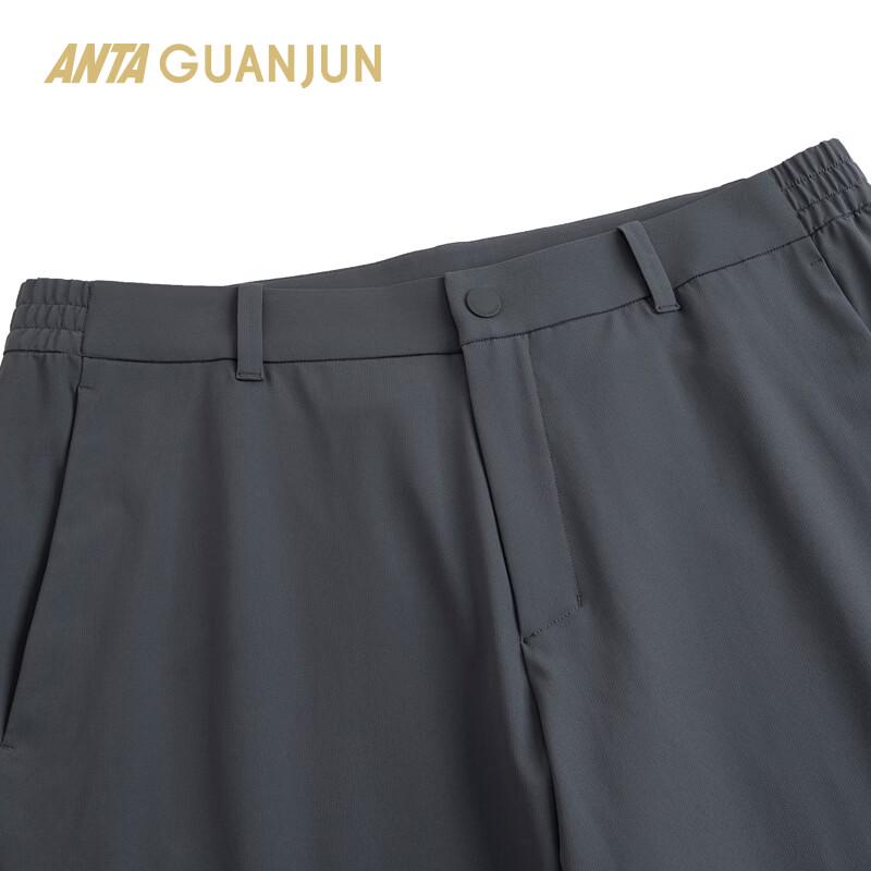 ANTA Men's Champion All-Weather Woven Straight-Leg Track Pants