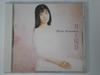 CD MARIA KAWAMURA  Tsuki To Sakuragai  PICA1015 Pioneer 1993 Japan AnimeGame Used