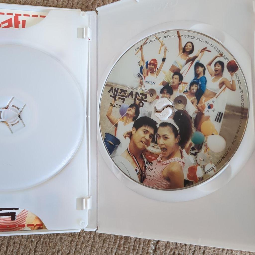 [USED] Korean movie Sex is Zero DVD Ha Ji Won