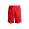 Basketball Shorts Men's Red 718822-657
