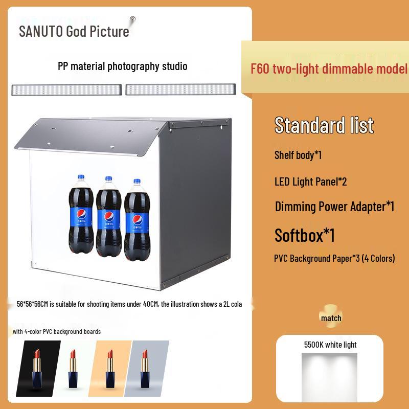 SANOTO Small LED Photo Studio Light Box Set