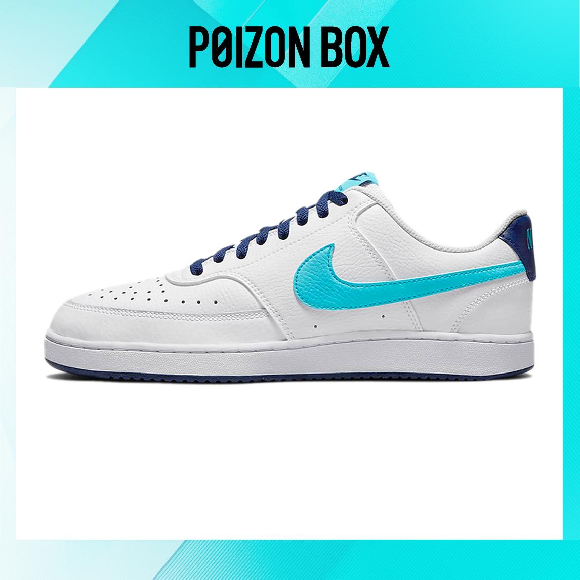

кроссовки Nike Court Vision Skate shoes Male DM1187-100