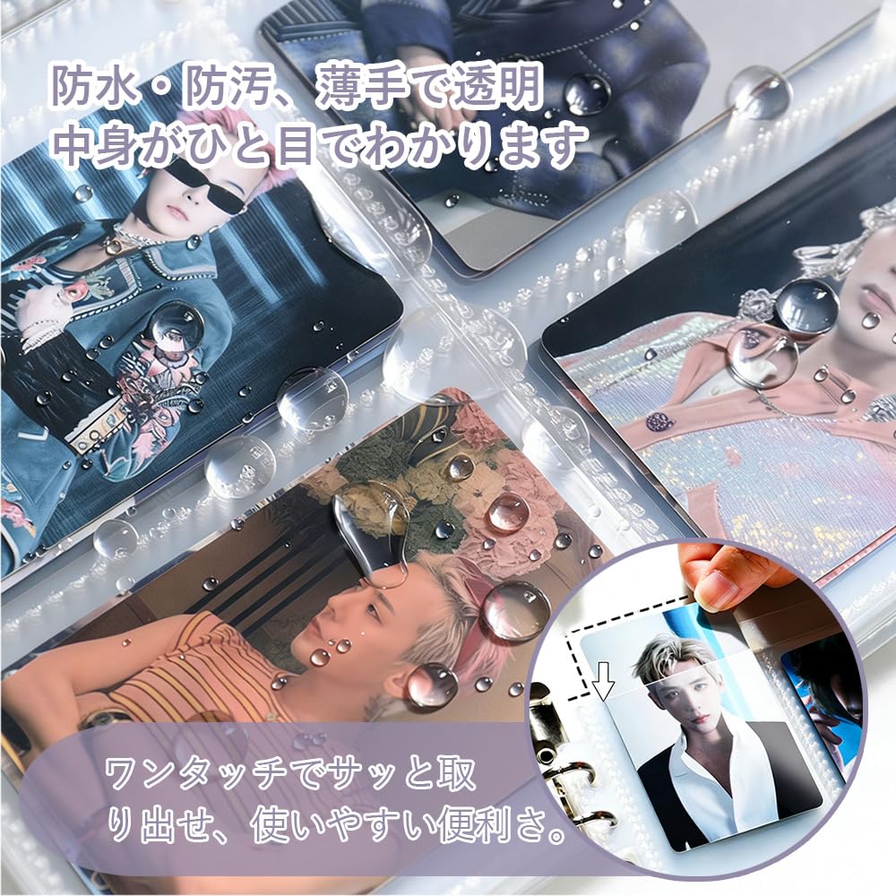 DFsucces Sammelkartenhalter für 160 Karten Enthält 20 Herz-Spitze Perfekt für Lieblingskarten, Einfach für den Tausch und Idol-Fotos Hülle, A5, 6-Ring, 4-Taschen Doppelseitig