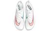 Nike Air Zoom Victory White Ombre CD4385-100