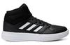 adidas Gametaker 'Black White' HQ2216