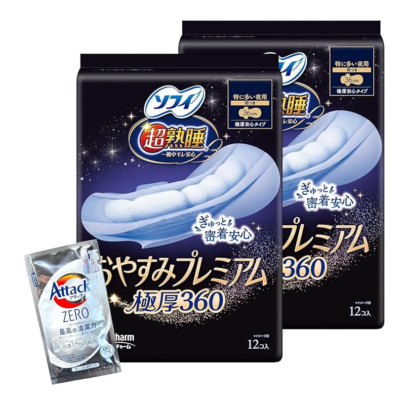 

[2 bags set] Sophie Super deep sleep Good night premium extra thick 360 Especially for night use with wings 36cm 12 pieces x 2 bags Sanitary products