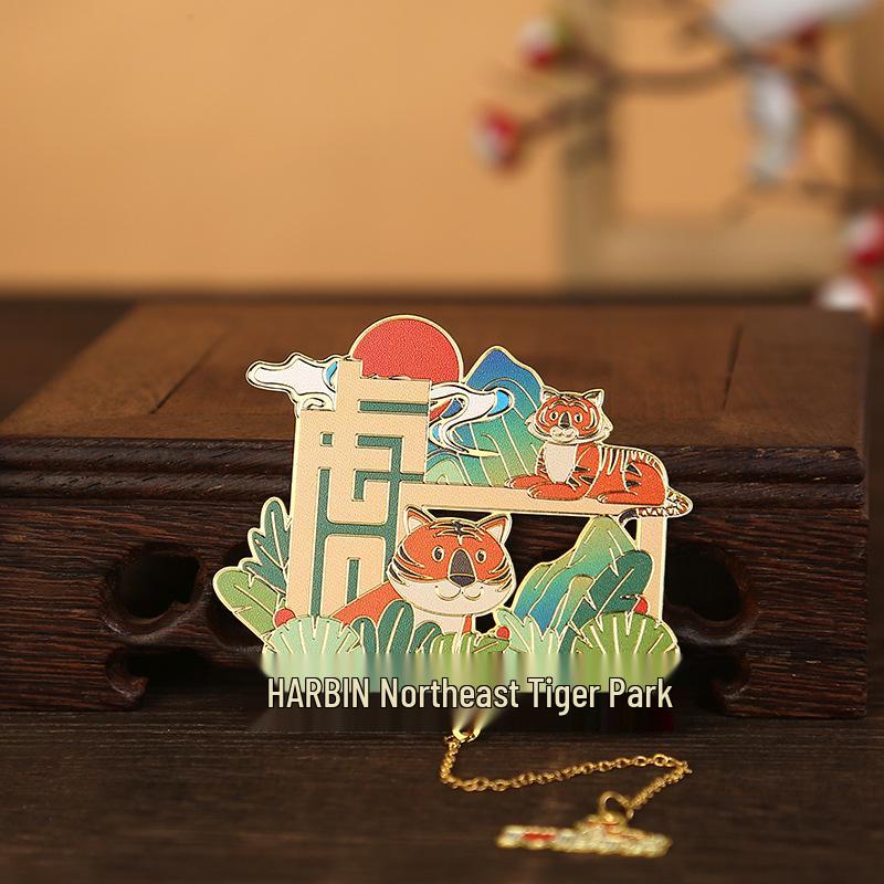 Harbin Attractions Metal Bookmark: Ice & Snow World, Central Street - Classical Chinese Style Souvenir Gift