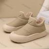 Women Cotton Shoes Snow Boots 2025 Winter New Plush Comfortable Warm Outdoor Anti Slip Sports Waterproof Cold Proof Ankle Boots