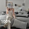 Pure Cotton Bedding Four-piece Set Skin-friendly and Breathable Washed Sheets Quilt Covers Pillowcases