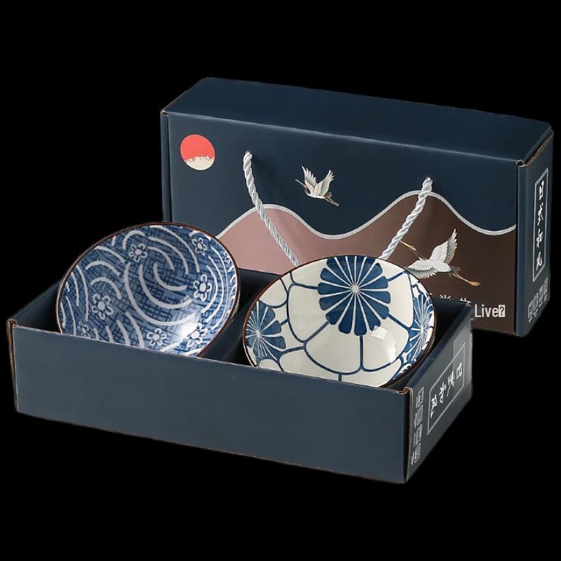 Woding Ceramic Bowl and Dish Gift Set