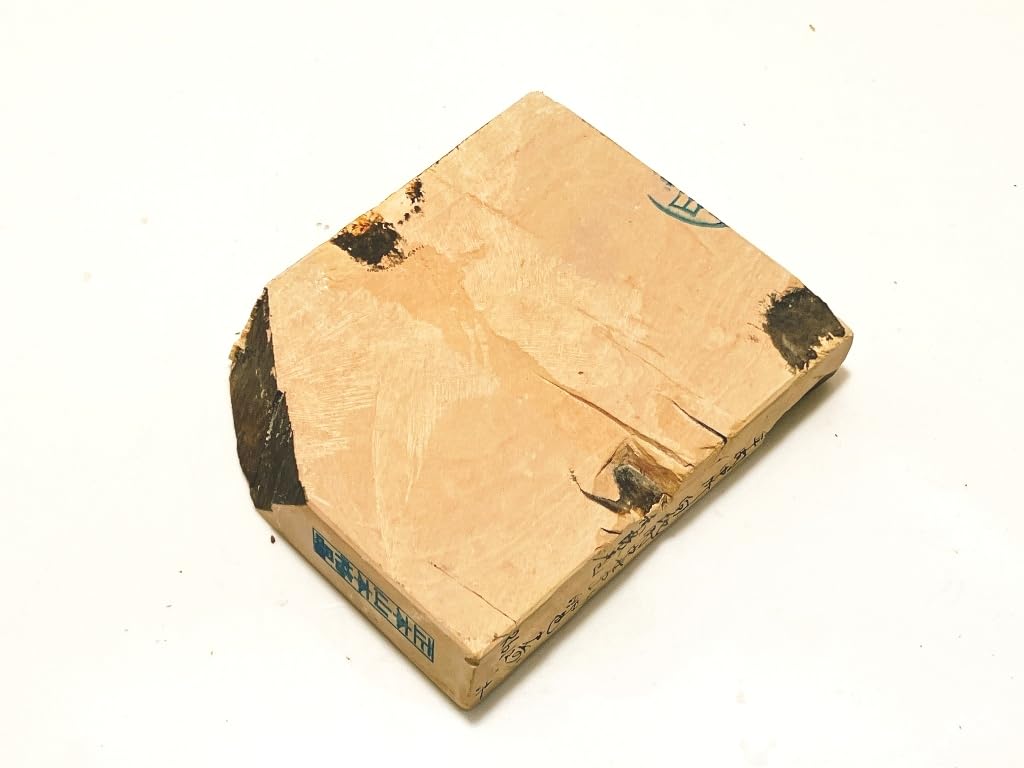 Natural from Ozu in Iyo Tonotori for outdoor featuring from Ukyo and Shohonzan finishing stones with forging and 10 pieces in a 554g whetstones,