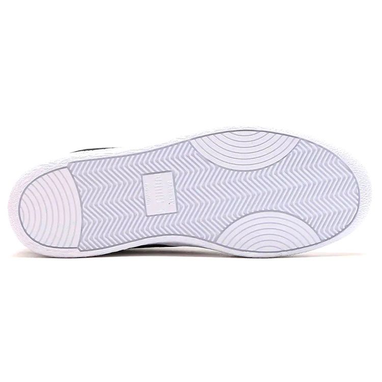 TMC x Puma Ralph Sampson