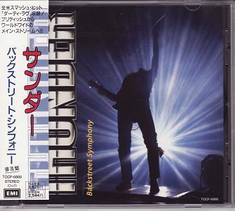 

CD THUNDER - Backstreet Symphony TOCP6866 EMI 1991 Japan Rock