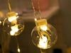 Warm Ball Light Curtain (30)