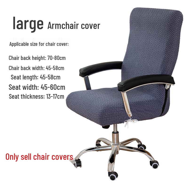Universal Dustproof Elastic Office Chair Cover with Backrest