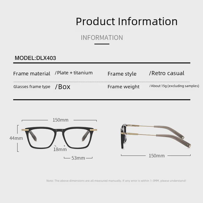 Japonské ručně vyráběné čtvercové brýle z čistého titanu pro muže a ženy, velký obličej, retro styl DLX 403