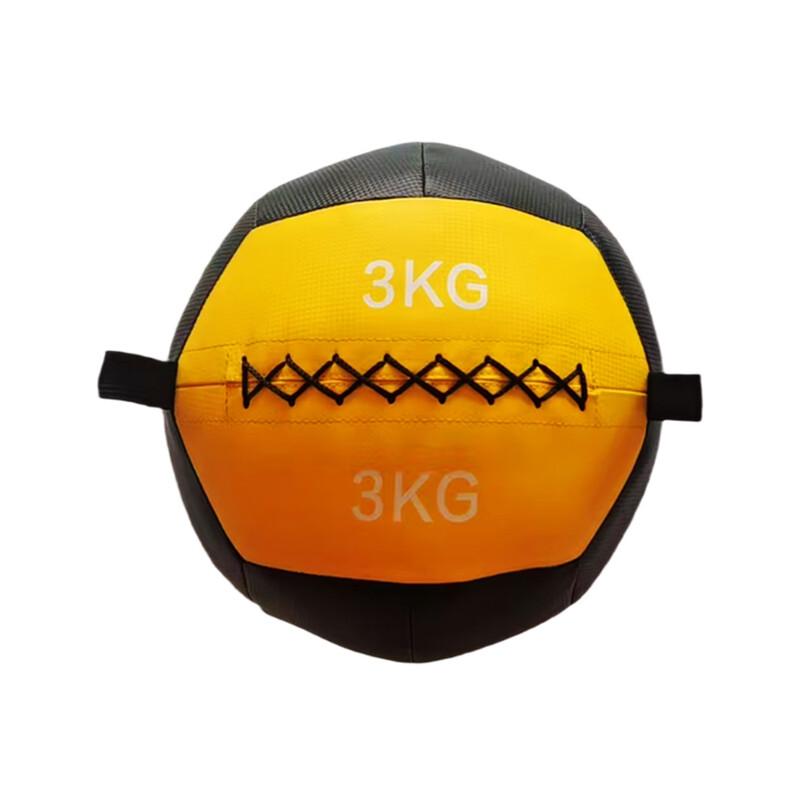 WEZHO Soft Fitness Medicine Ball