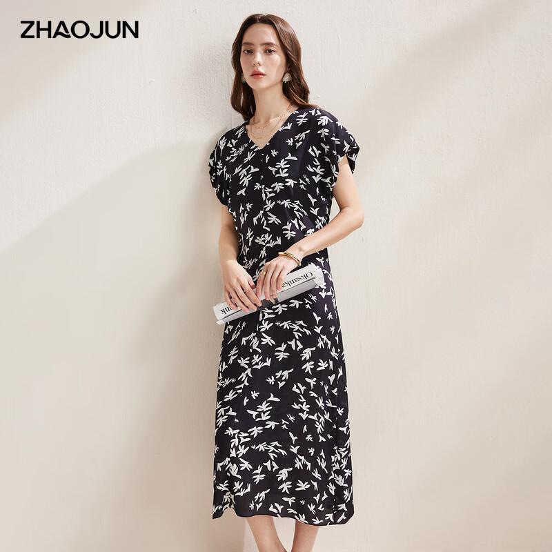

Zhaojun Mulberry Silk Blend Printed V-Neck Dress 2XL