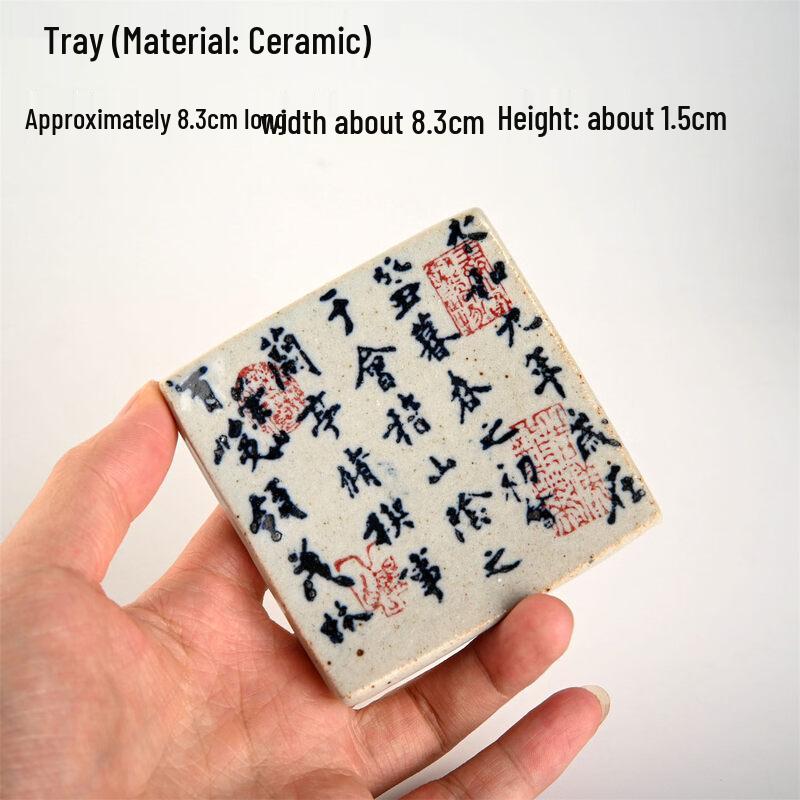 Qunrong Lanting Xu Ceramic Tea Art Ornament 8.3x8.3cm