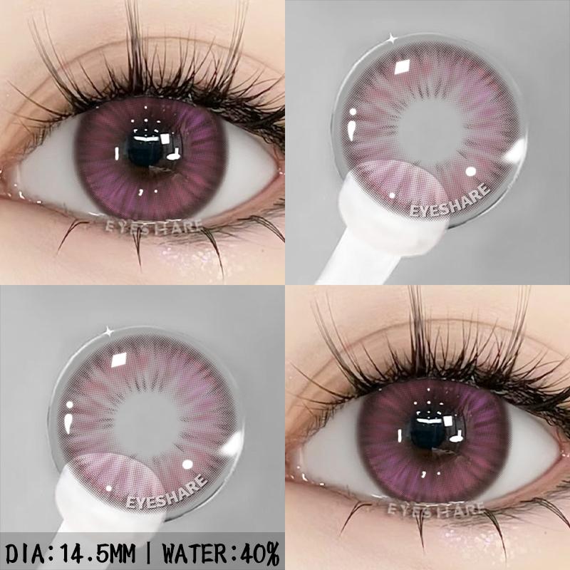 1 Pair Colored Pupils Makeup Green Contact Lenses Beauty Blue Eye Lenses Cosmetic Brown Natural Pupils Gray Contacts