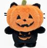 Halloween Decor Plush Doll - Stuffed Toy for Holiday Decoration