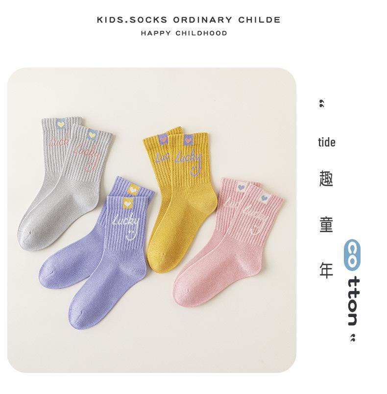 Autumn A-Class Girls' Breathable Seamless Antibacterial Mid-Calf Socks - Lucky Candy Design