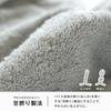 Bloom Imabari Certified FUu Bath Towels, Set of 2, Soft, Fluffy, Thick, Absorbent, Hotel-Grade, Made in Japan, 100% Cotton (Charcoal)