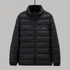 Men's Plus Size Lightweight Cotton Padded Jacket - Warm Winter Coat for Larger Sizes