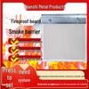 Fire-Resistant Board & Smoke Curtain, Fireproof Materials, Compliance-Certified, for Project Engineering Installation.
