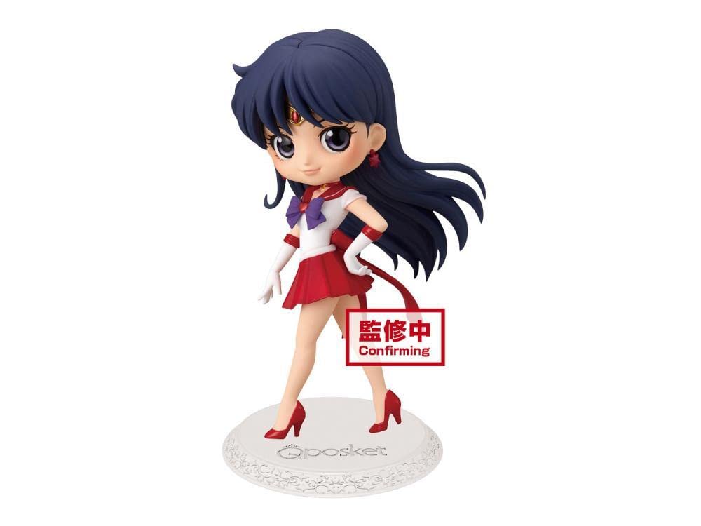 BANPRESTO Pretty Guardian Sailor Moon Eternal Q posket SUPER SAILOR MARS běžná barva