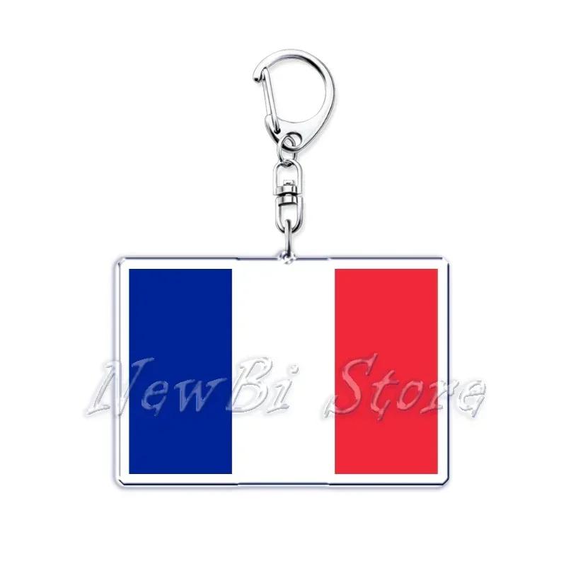 New Country Flags Keychains Ring for Accessories Bag Pendant American Britain Korean Korean Key Chain Keyring Jewelry Fans Gifts