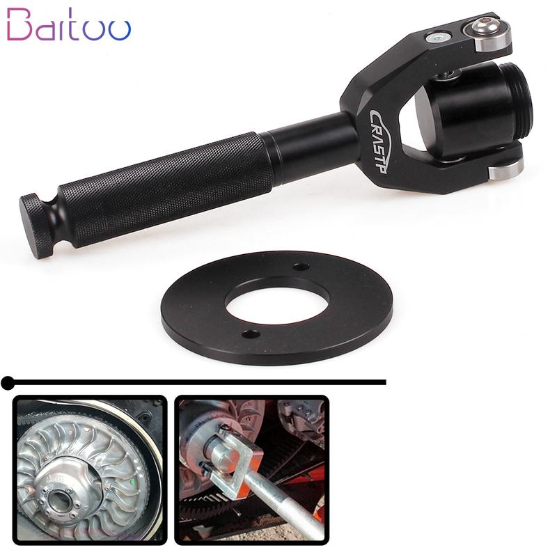 Clutch Removal Kit Can-Am Belt Changing Tool 72”/64” Wheel Base Width For 2017-2021 Can Am Maverick X3 XRS 72" EM1042