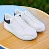 Fashionable and comfortable best-selling versatile fashion sports shoes with soft sole height-enhancing casual.