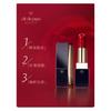 CPB Key to Skin Glossy Satin Gold Lipstick Lipstick Satin Glossy Easy to Color 15