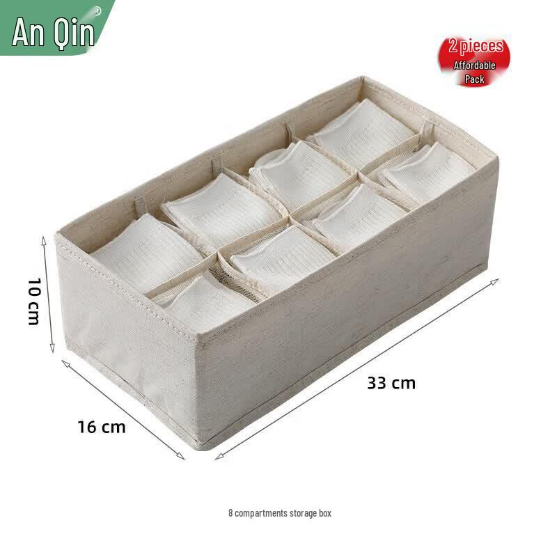 

Anqin Fabric Foldable 8-Grid Drawer Organizer (2-Pack)