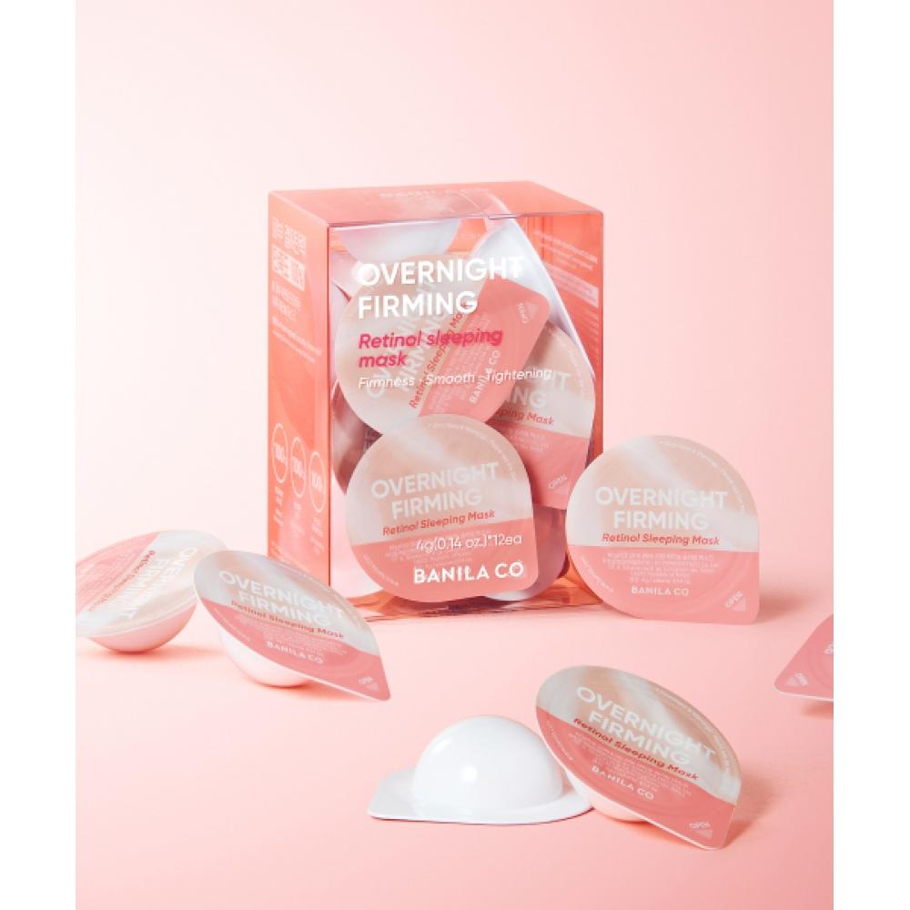 Banilaco Ночная укрепляющая ретиноловая маска для сна Тревел-набор 4 г 12 FREE