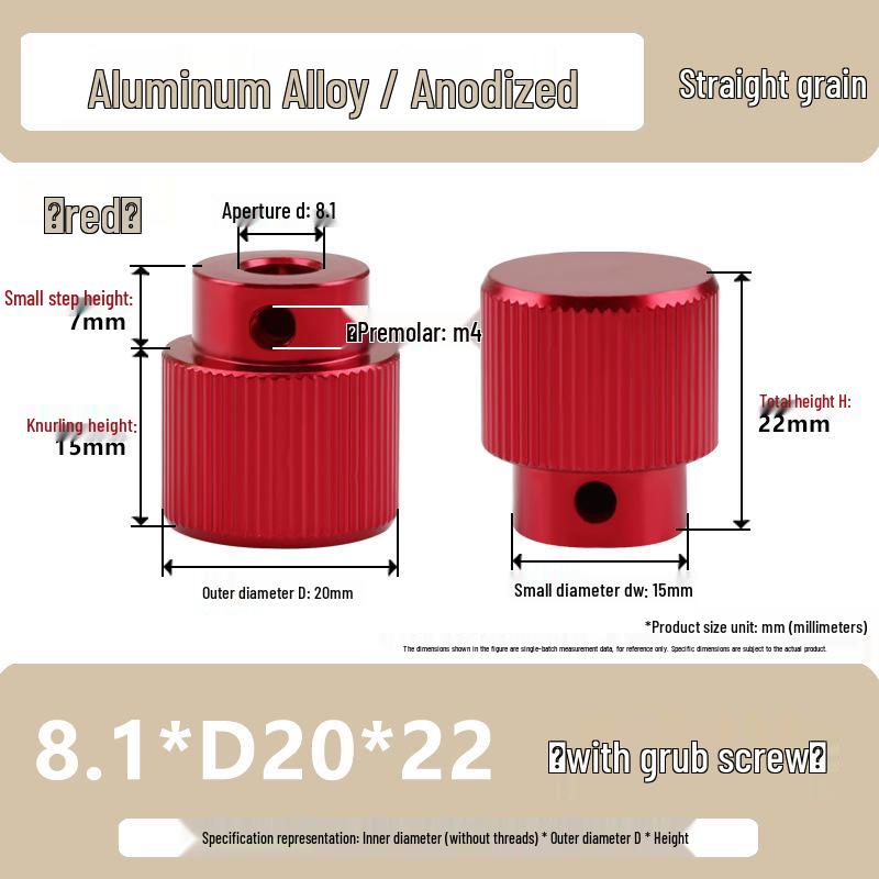 Aluminum Alloy Knurled Handwheel with Side Teeth, Threadless M3-M8, Hand-Tightened Nut