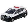TAKARA TOMY Tomica Police Vehicle Set - Miniature Cars, Ages 3+