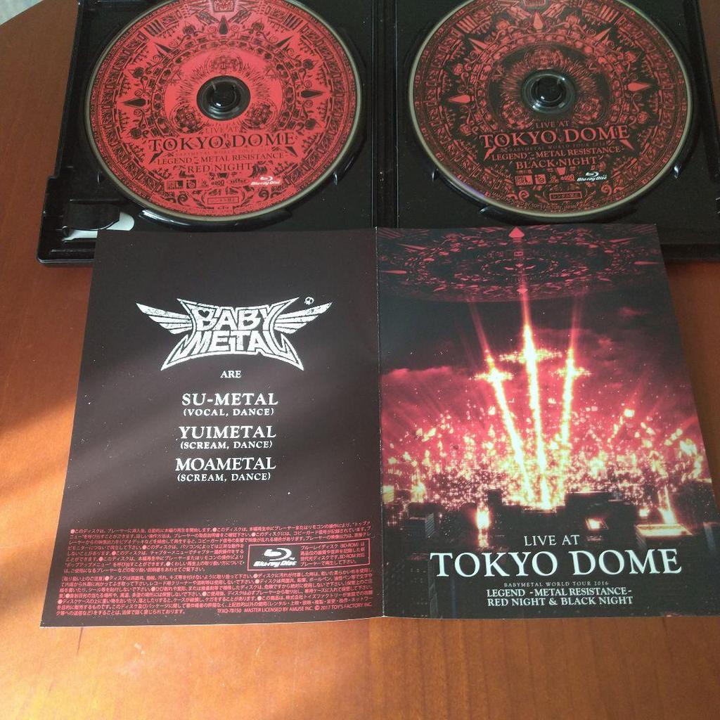 [GEBRAUCHT] BABYMETAL LIVE AT TOKYO DOME Blu-ray 2-Disc-Set