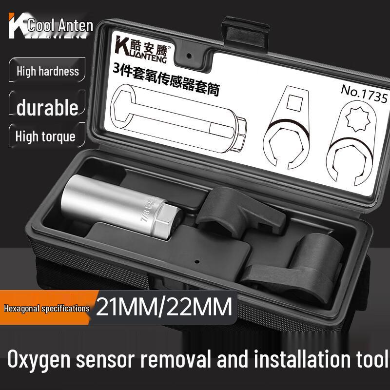 Automotive Oxygen Sensor Socket Wrench Set