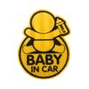 Car Stickers "Baby In Car" Style Safety Warning Sign Window Decal Waterproof Night Reflection Self-adhesive Automobile Sticker